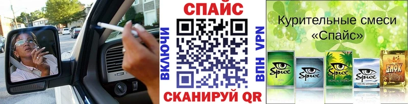 продажа наркотиков  Конаково  Бутират Butirat 