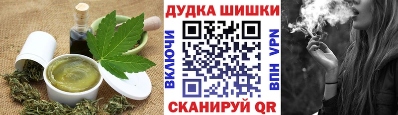 цены наркотик  Конаково  Cannafood марихуана 