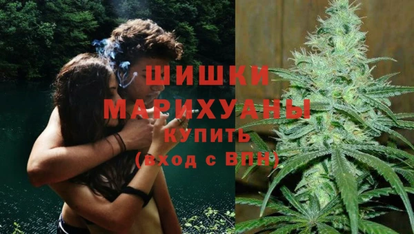 экстази Беломорск