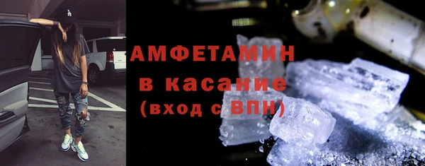 MESCALINE Белоозёрский