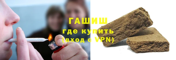 экстази Беломорск