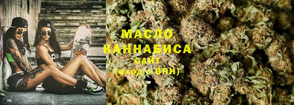 бошки Белокуриха