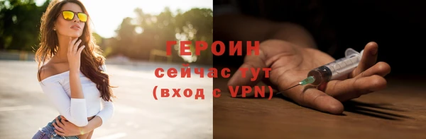 СК Мегион