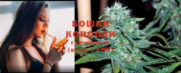экстази Беломорск