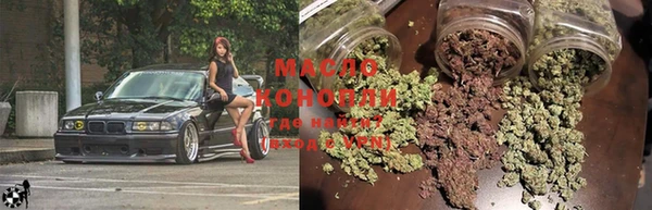 экстази Беломорск