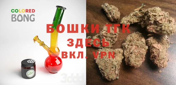 MESCALINE Белоозёрский