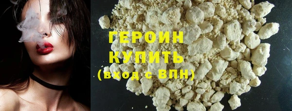 MESCALINE Белоозёрский