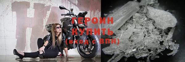 не бодяженный Майский