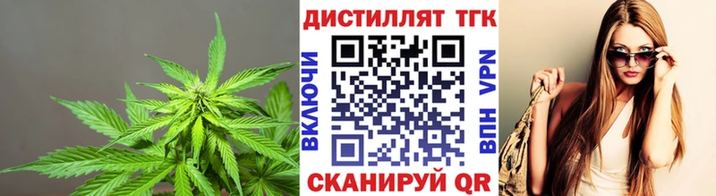 omg ONION  Конаково  ТГК вейп 