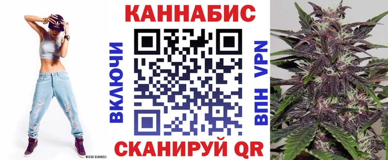 blacksprut сайт  Конаково  Бошки Шишки OG Kush 